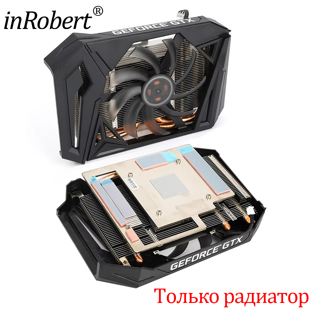 Air Cooler Cpu - 95MM GAA8S2H GPU Card Đồ Họa