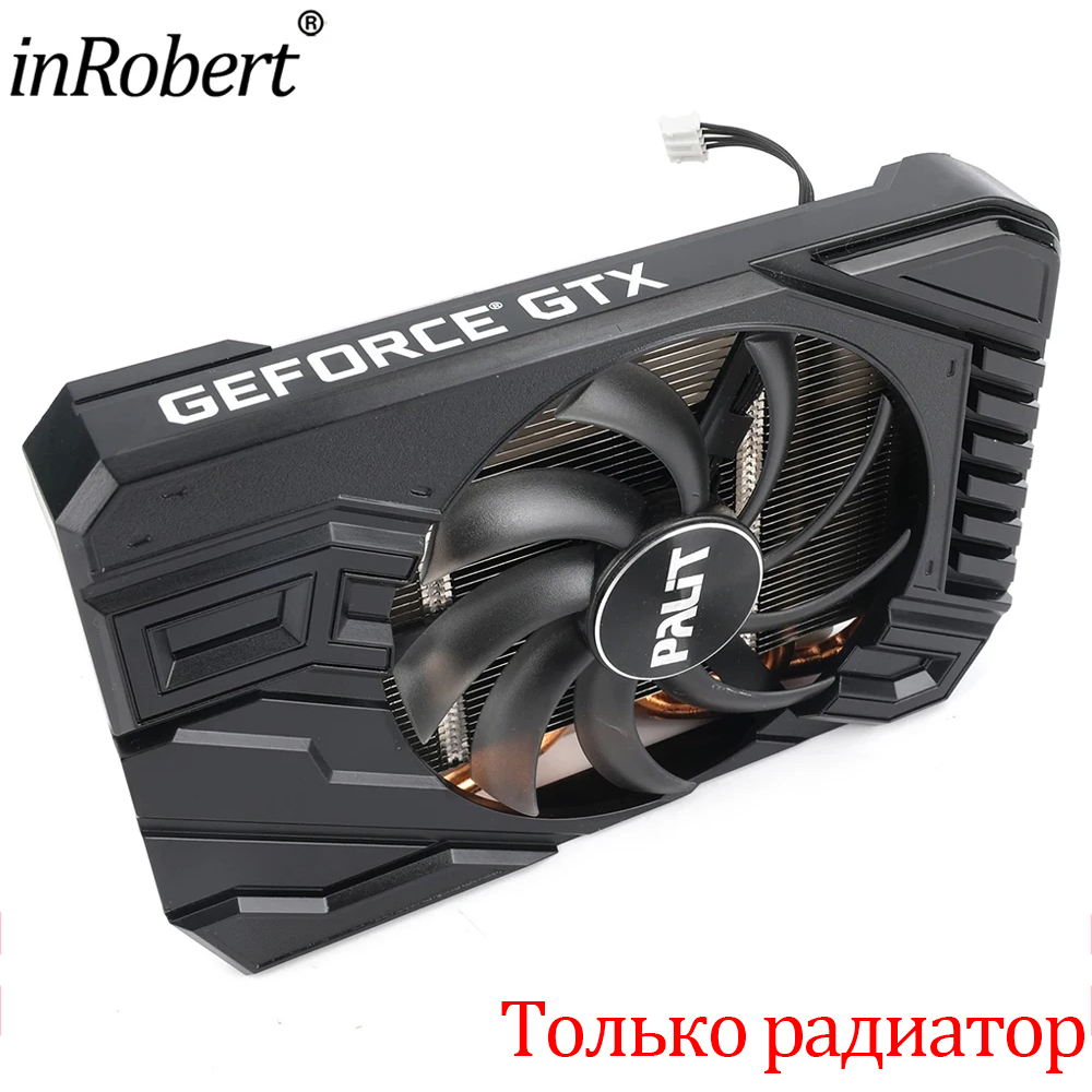 95MM GPU Tản Nhiệt Video Thẻ Q - đánh giá và giá Gpu Cooler